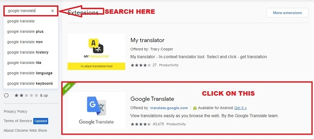 Google translate extension का इस्तेमाल google chrome मे कैसे करें