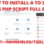 A to Z Seo Tools PHP Script Install कैसे करें?
