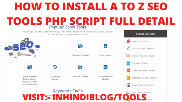 How to install a to z seo tools php script on website and earn money in hindi